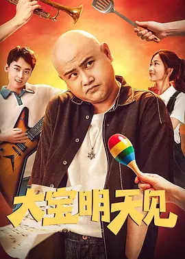 簧片软件大全