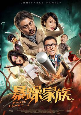 啊轻点灬大ji巴太粗太高h