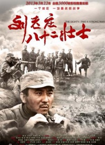 簧片软件大全