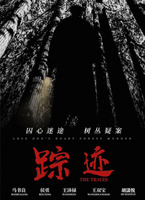 亚洲精品久久久一区二区三区